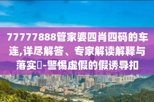 2025年6月 第382頁(yè)