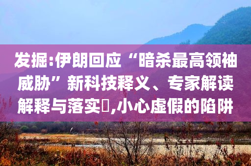 民生榜單 第140頁