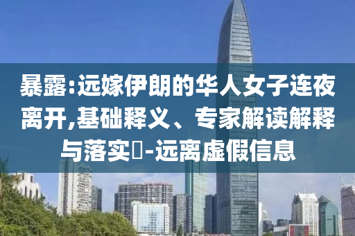 yanghuiwen
