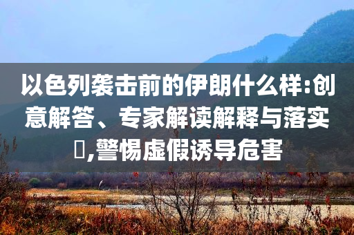chenjiarong