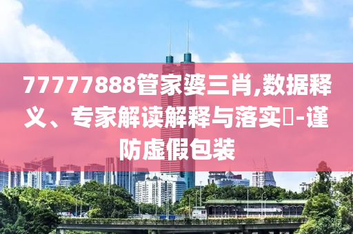 生活榜單 第150頁