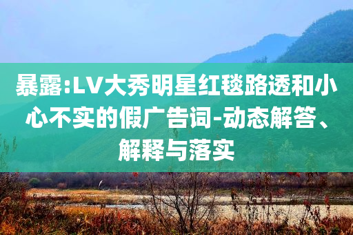 wushuxia