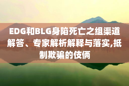 linzizhu