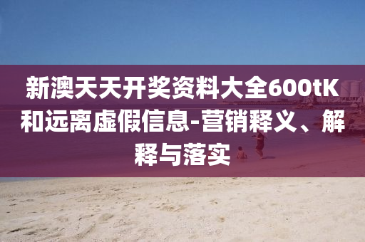 2025年6月 第379頁(yè)