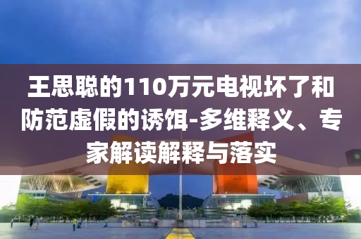 chenjiayi