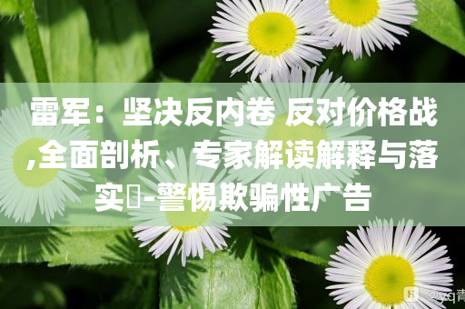hanjunhao