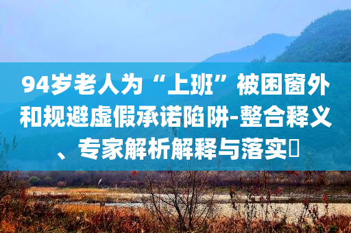 linxinyi