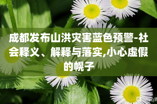 zhouzuoda