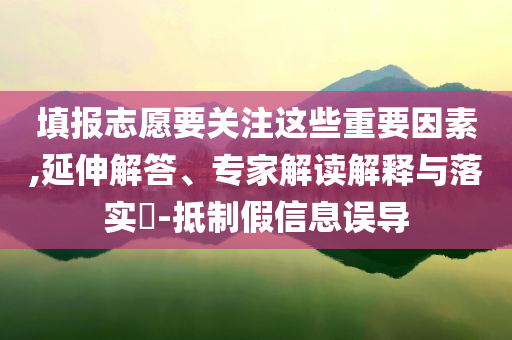 xiangnuo