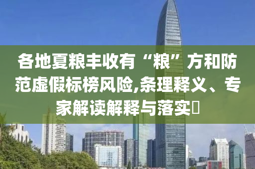 tangchengying