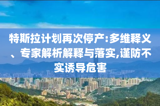 huangchongshun
