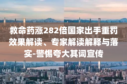 xieweiyuan