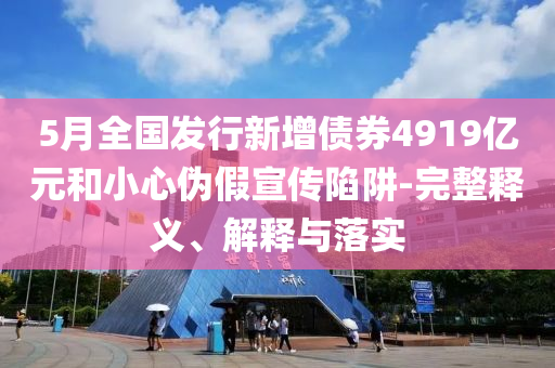 生活榜單 第135頁(yè)
