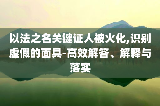生活榜單 第134頁(yè)