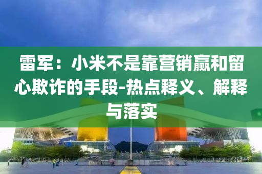 生活榜單 第133頁