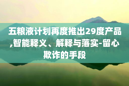 king擺渡 第565頁