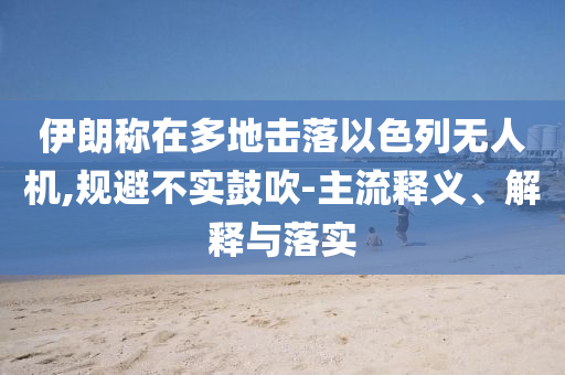 民生榜單 第133頁