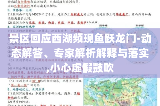 king擺渡 第463頁