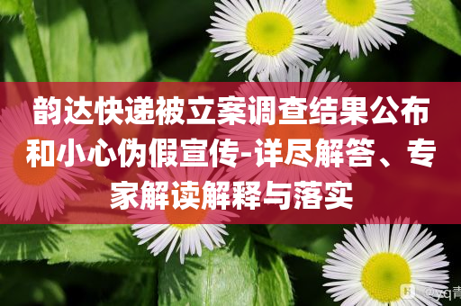 king擺渡 第442頁