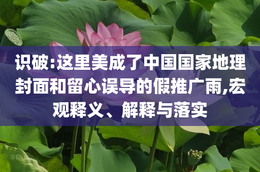 king擺渡 第556頁