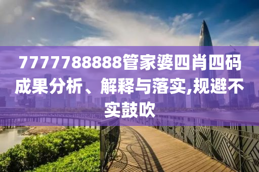 huangchongshun 第3頁(yè)
