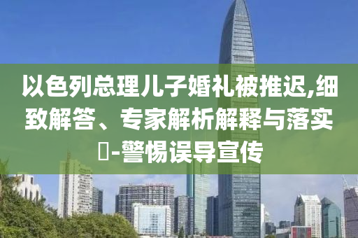 生活榜單 第132頁(yè)
