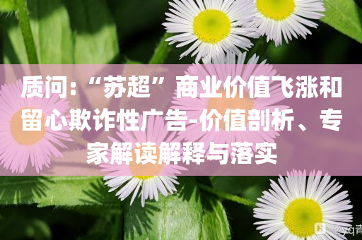king擺渡 第548頁