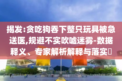 財(cái)經(jīng)榜單 第141頁(yè)