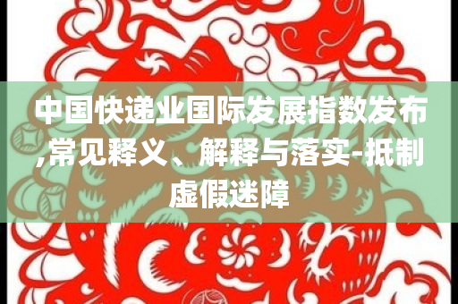 king擺渡 第446頁