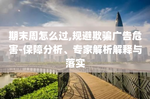 king擺渡 第443頁(yè)