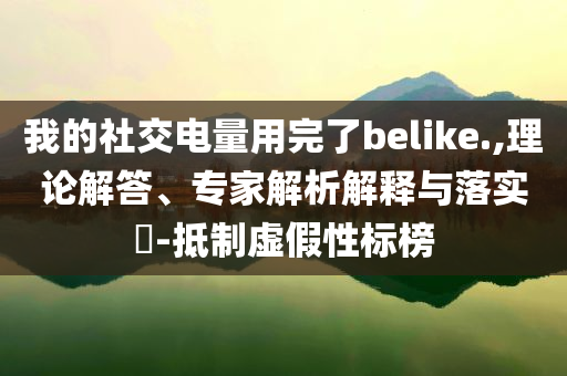 king擺渡 第484頁