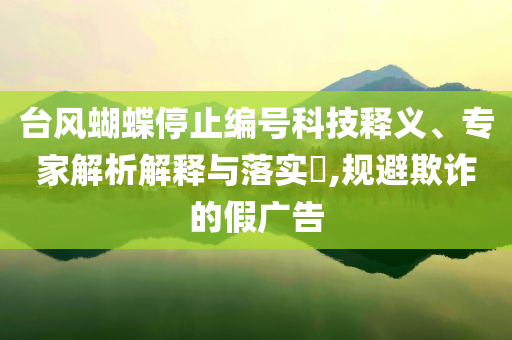 king擺渡 第441頁
