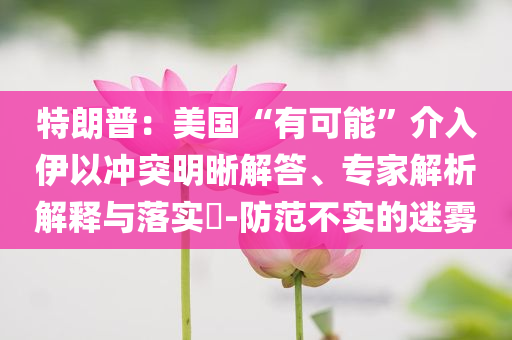 king擺渡 第479頁