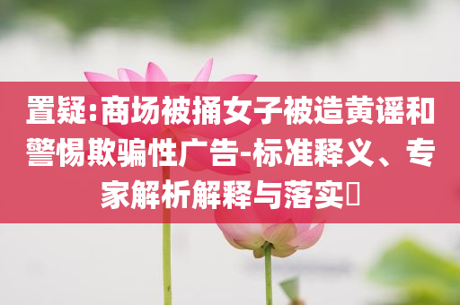 king擺渡 第532頁(yè)