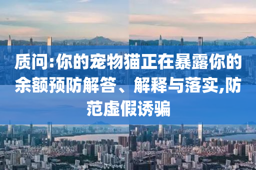 king擺渡 第530頁