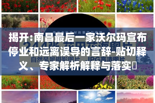 king擺渡 第452頁