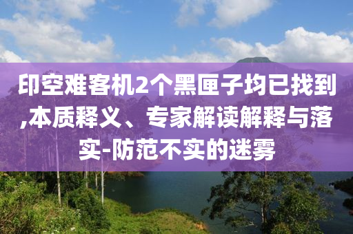 king擺渡 第451頁