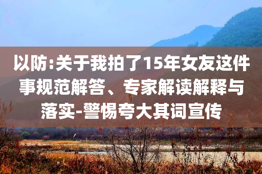 king擺渡 第448頁