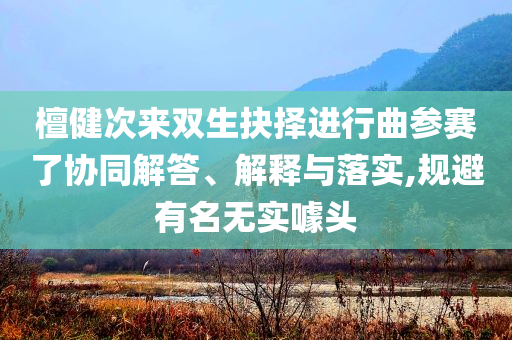 king擺渡 第515頁