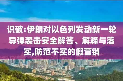 king擺渡 第514頁