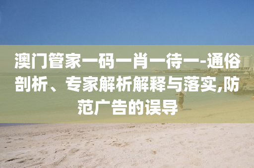 生活榜單 第153頁