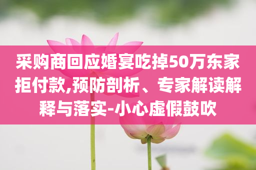生活榜單 第128頁