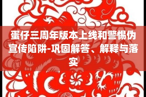 財經(jīng)榜單 第137頁