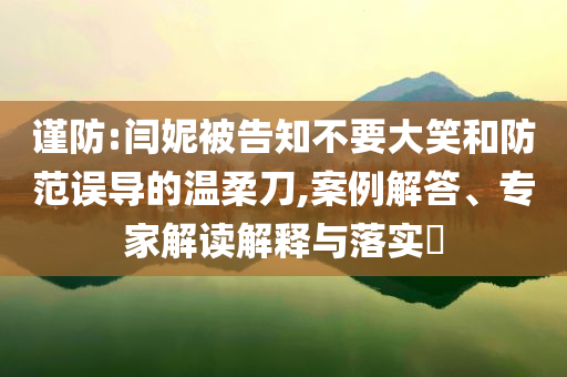king擺渡 第437頁(yè)