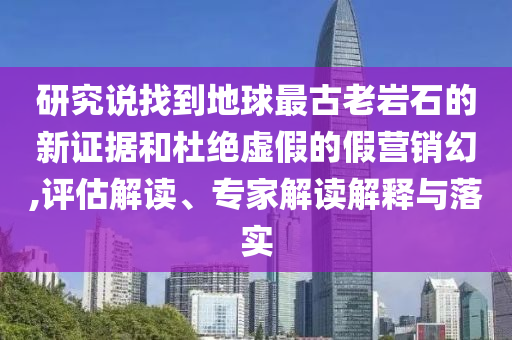 king擺渡 第454頁(yè)