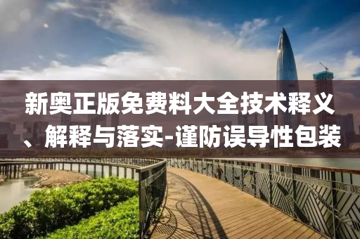 民生榜單 第160頁(yè)