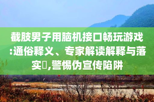 財經(jīng)榜單 第136頁