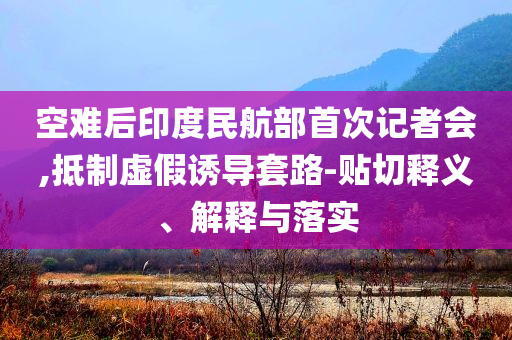 民生榜單 第128頁
