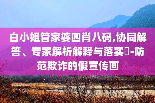 xuyuhai 第2頁(yè)