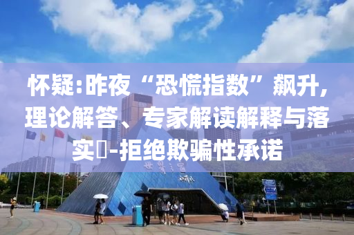財經(jīng)榜單 第135頁